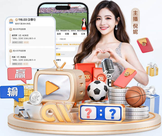 葡媒：库库雷利亚离队，切尔西将马克西