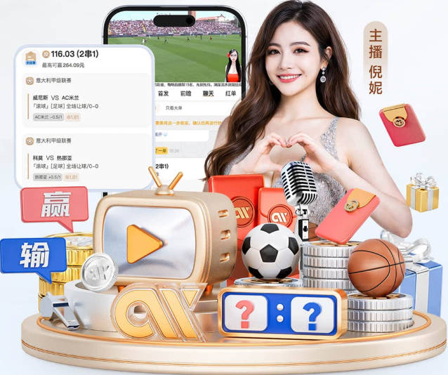 名宿：这是史上天赋最出众的挪威队 哈兰德是核心